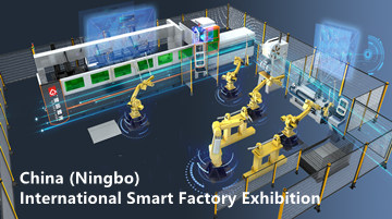 Golden Laser примет участие в 6-й Международной выставке Smart Factory в Китае (Нинбо)