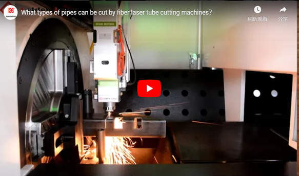 Резец лазера пробки CNC для различного типа вырезывания пробки