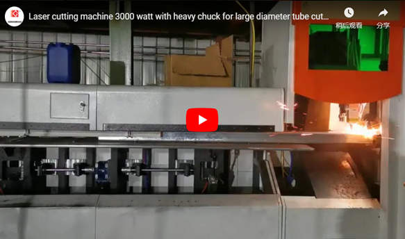 Автомат для резки лазера 3000 ватт с тяжелым цыпленком для вырезывания трубки большого диаметра