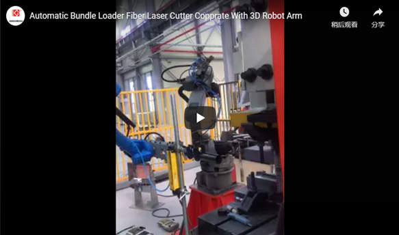 Автоматический резец Коппрате лазера волокна затяжелителя пачки с рукой робота 3Д