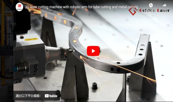 Автомат для резки лазера 3Д с робототехнической рукой для вырезывания трубки и вырезывания металла