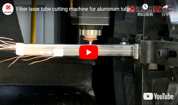 Автомат для резки трубки лазера волокна для алюминиевой обработки трубки