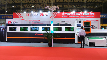 Золотой лазер принял участие в выставке 2020 года в Шанхае