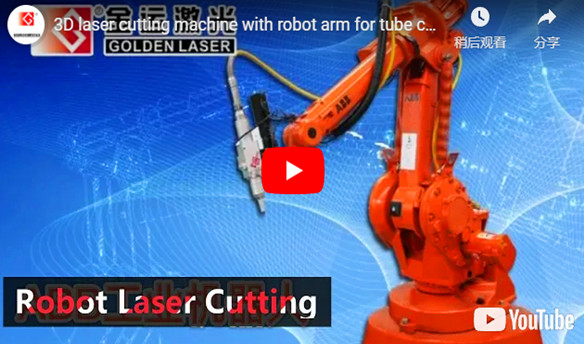Автомат для резки лазера 3Д с рукой робота для вырезывания трубки