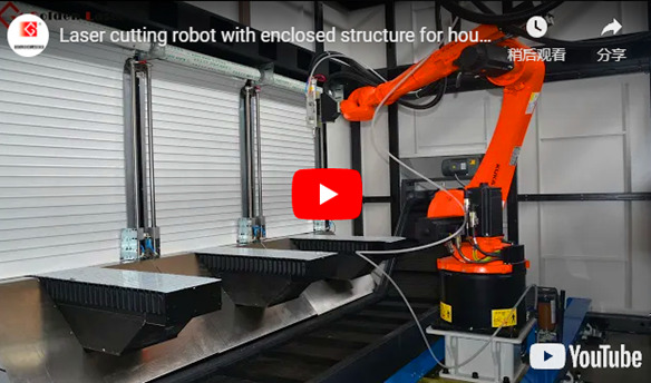 Робот вырезывания лазера с закрытой структурой для производства бытового прибора