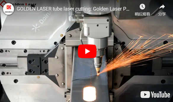 Золотой лазер P2060A-3D Лазерный резак для резки труб под скосом