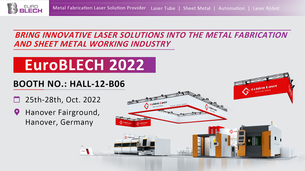 golden laser will attend euroblech exhibition