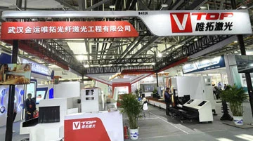 Vtop Laser (дочерняя компания GOLDEN LASER) приглашает вас посетить выставку китайского учебного оборудования