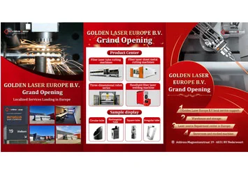 Добро пожаловать в голландский филиал Golden Laser Europe B.V.