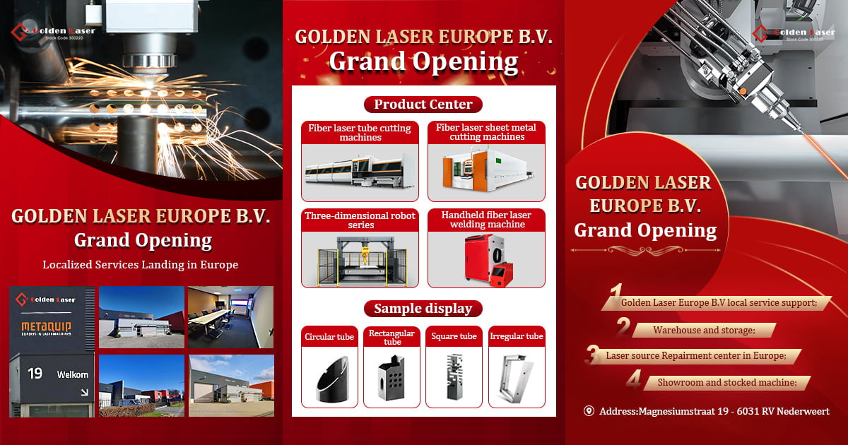 the-dutch-branch-of-golden-laser-europe-bv.jpg
